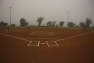 20120421058.jpg